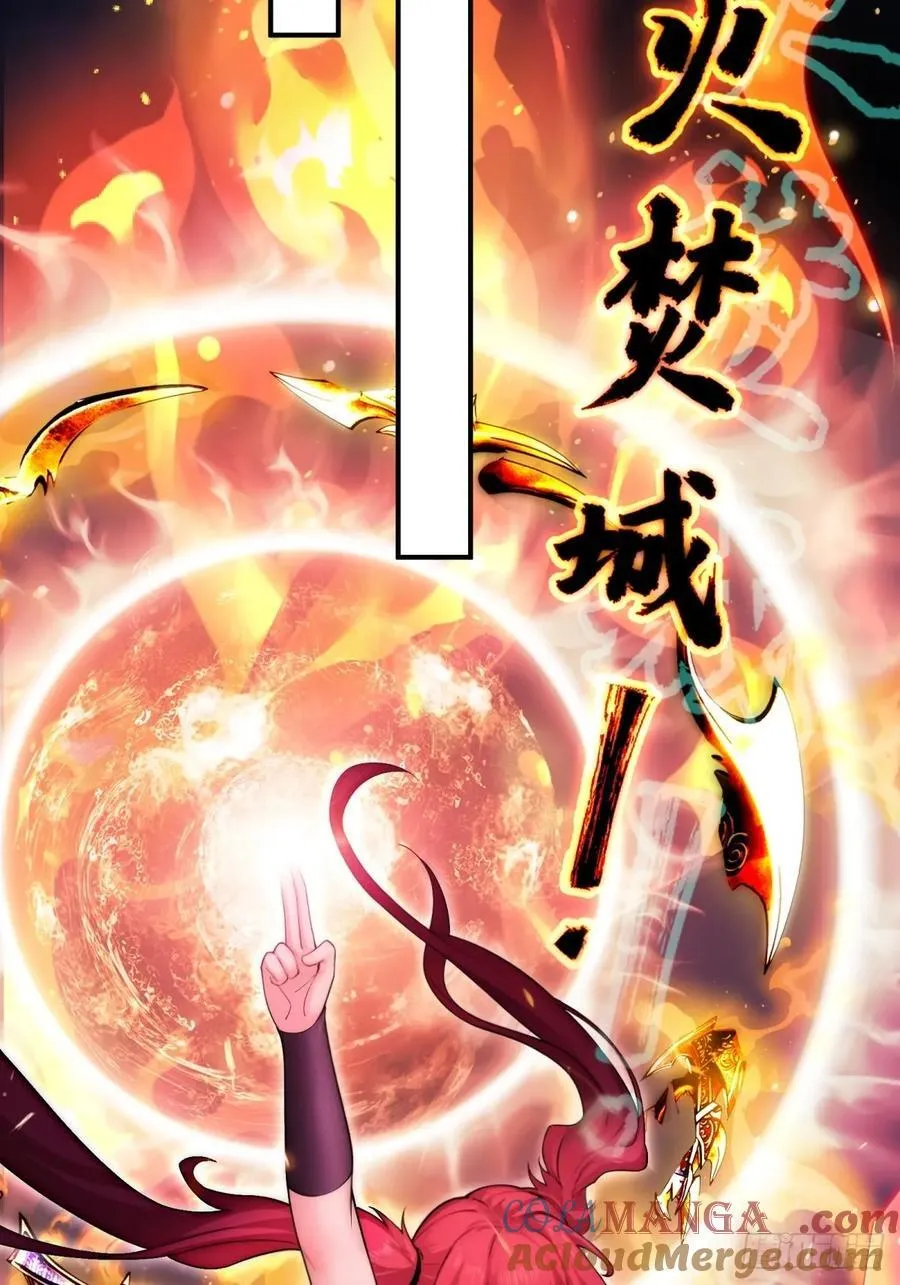 78 第31页