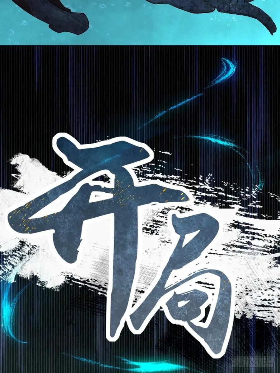 78 第47页