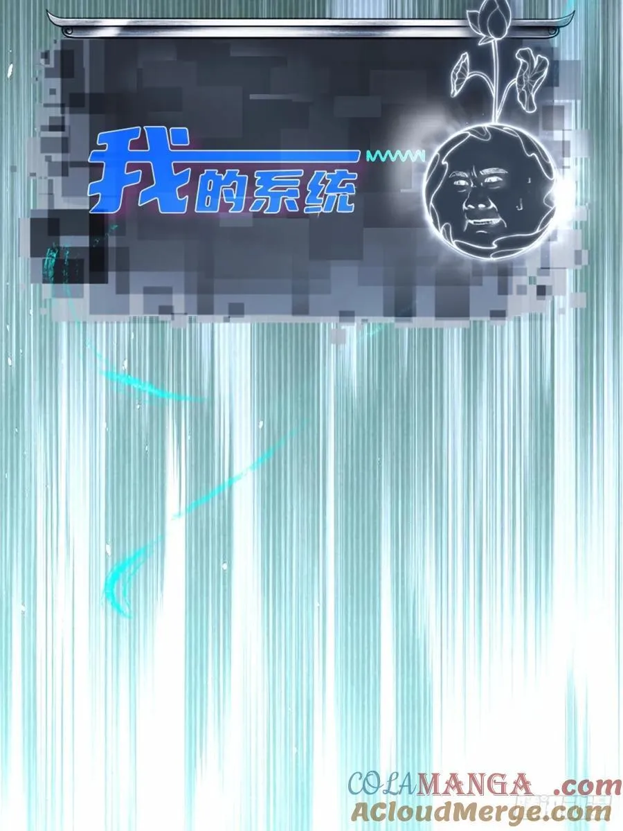 78 第49页