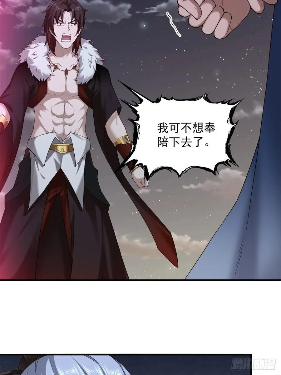 79 第15页