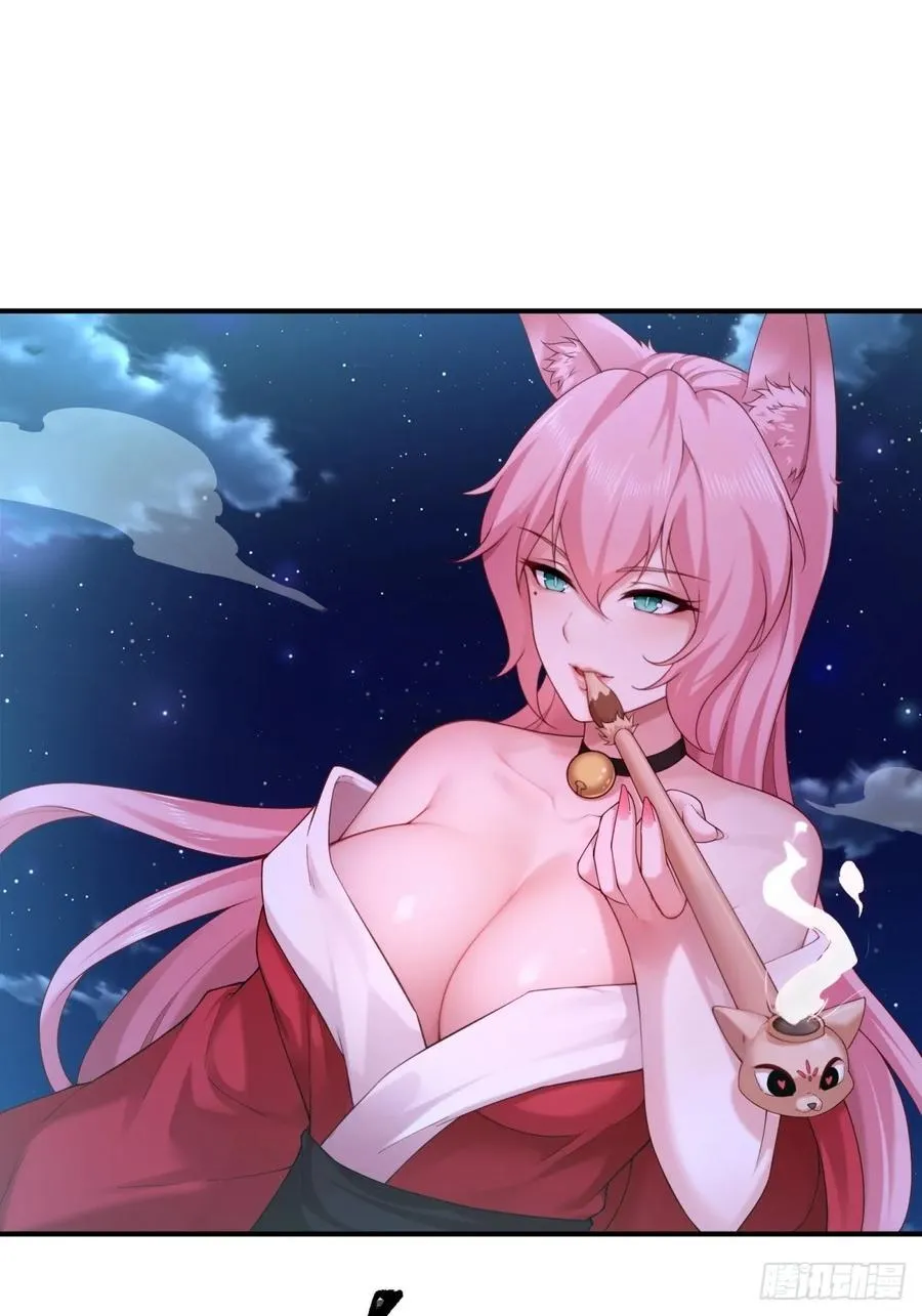 79 第17页