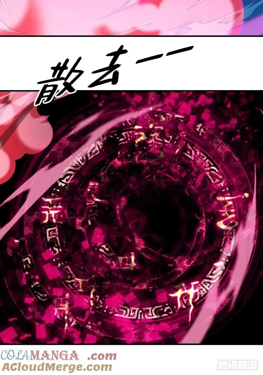 79 第19页