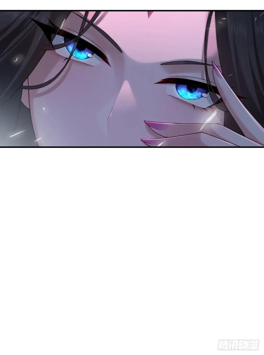 79 第23页