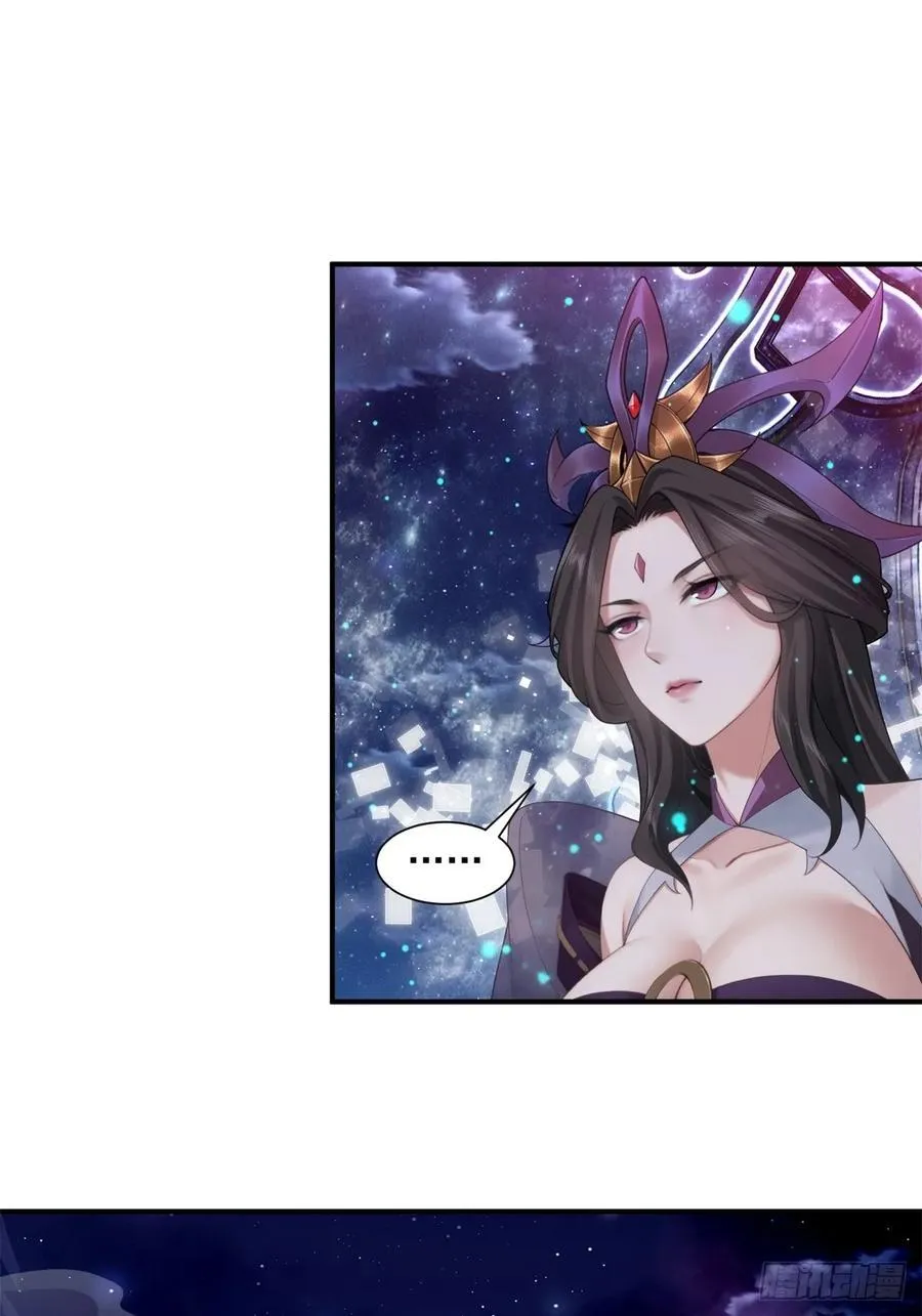 79 第38页