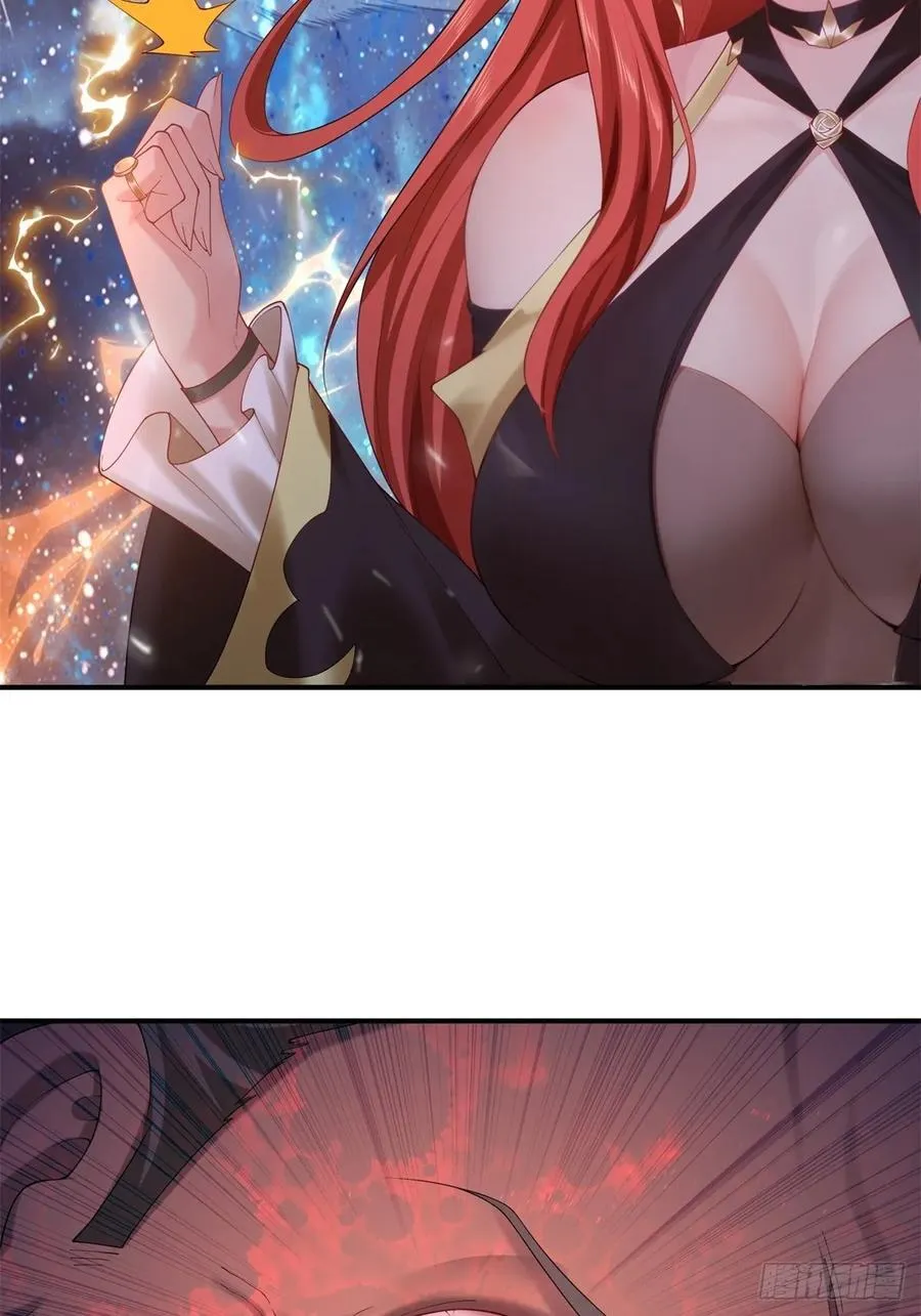 79 第41页