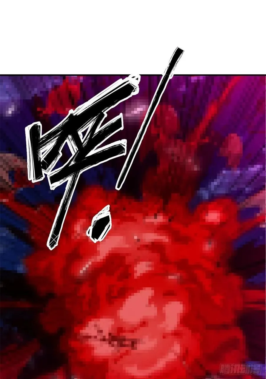 79 第45页