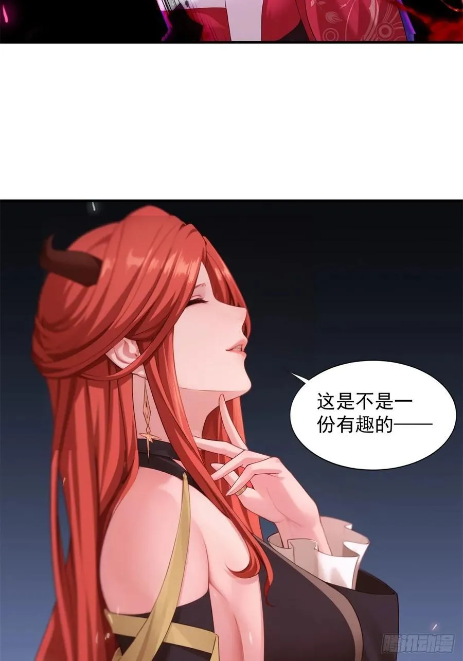 79 第48页