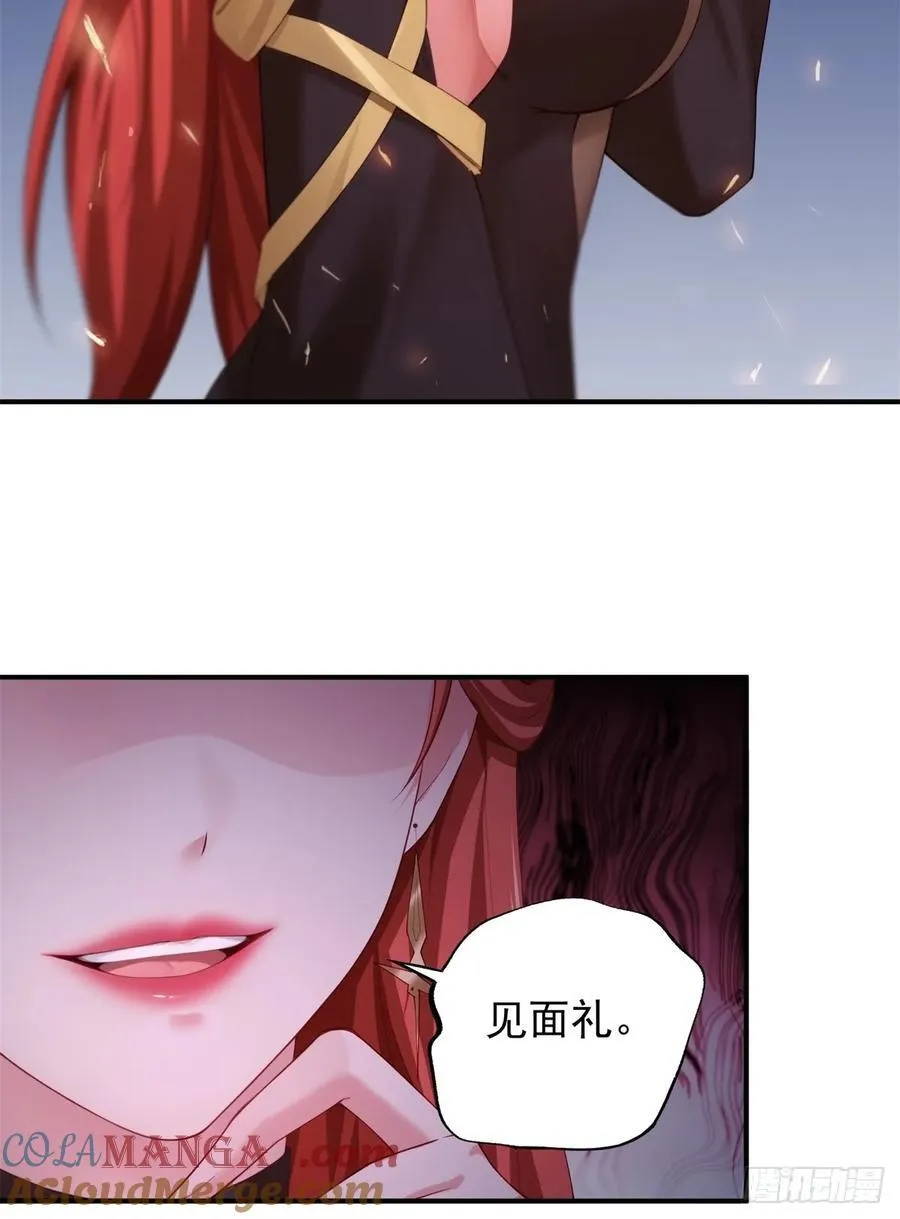 79 第49页