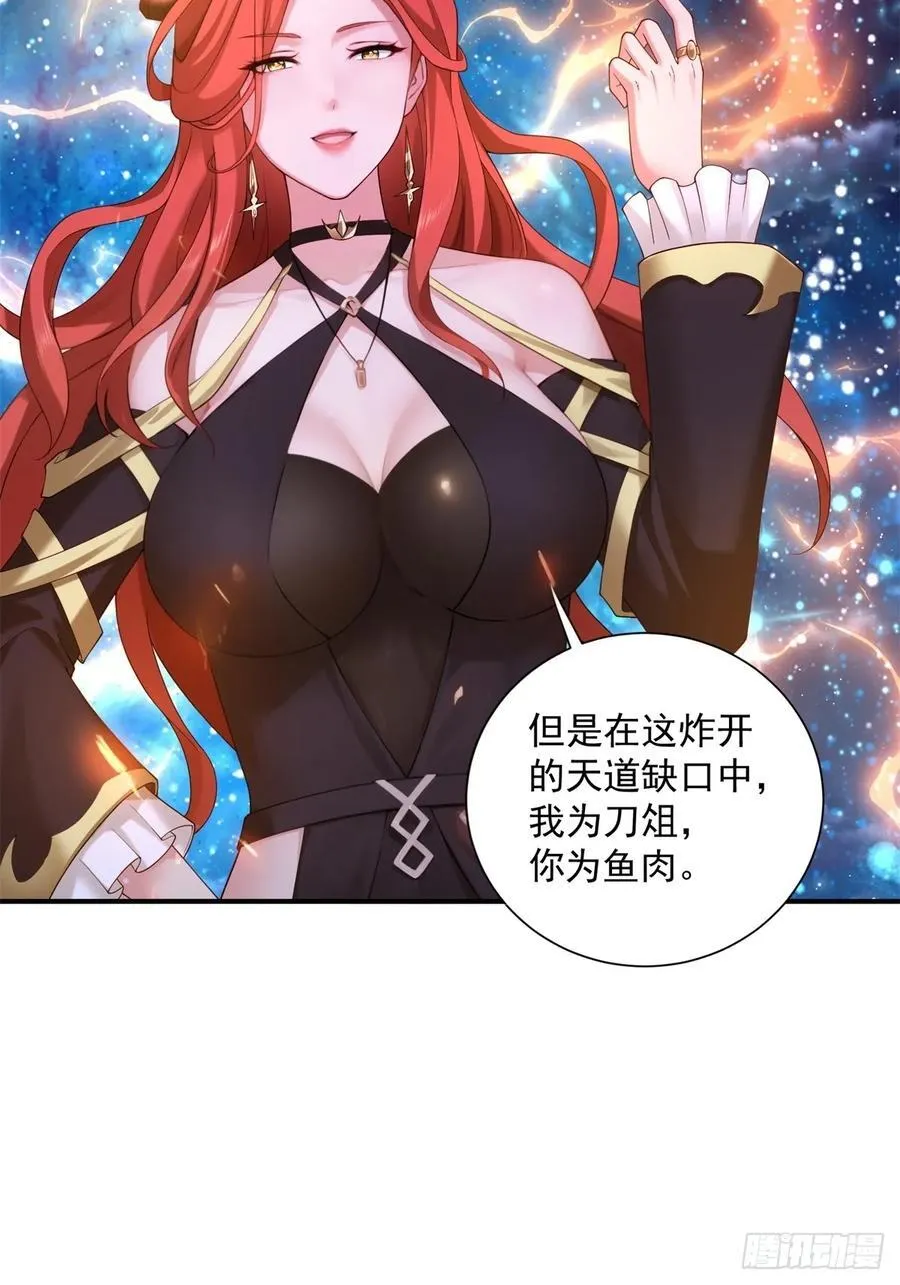 80 第11页