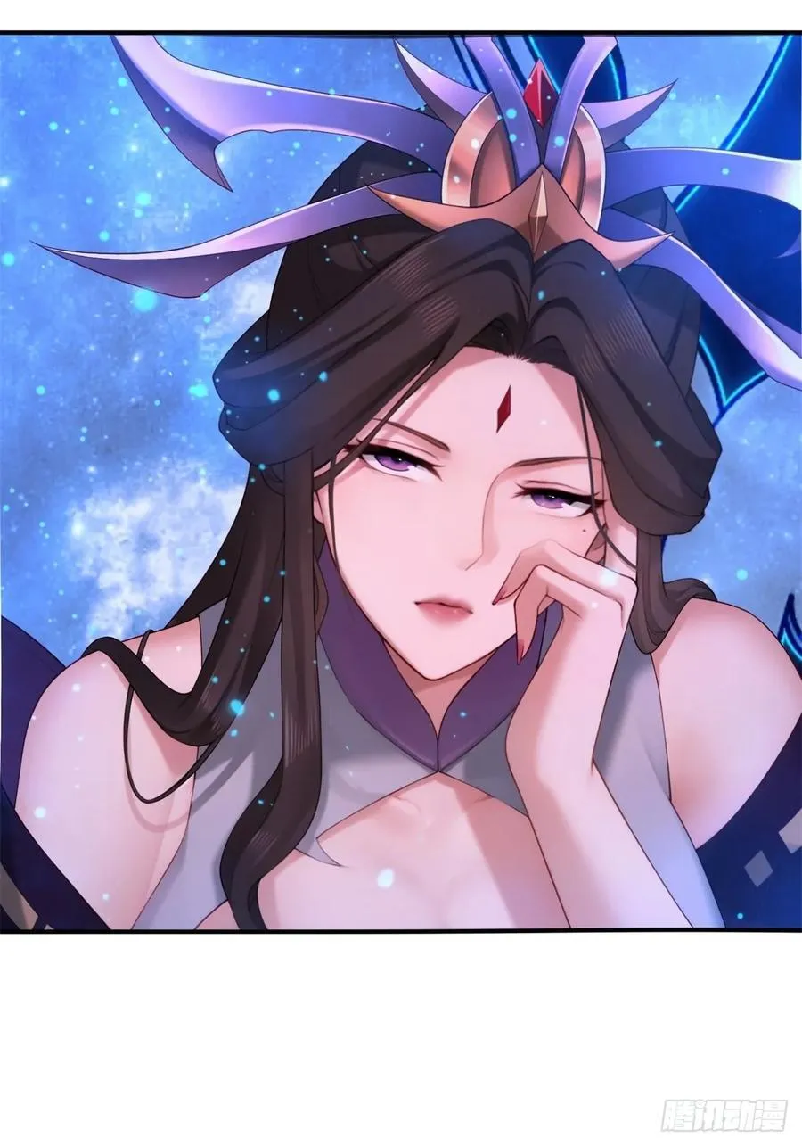 80 第12页