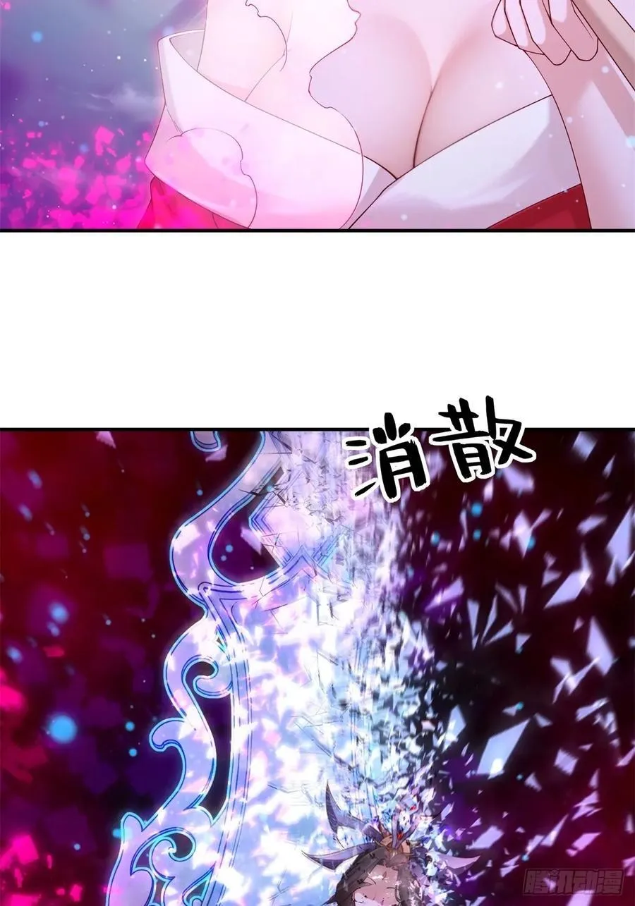 80 第15页