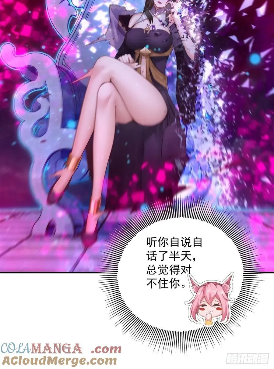 80 第16页
