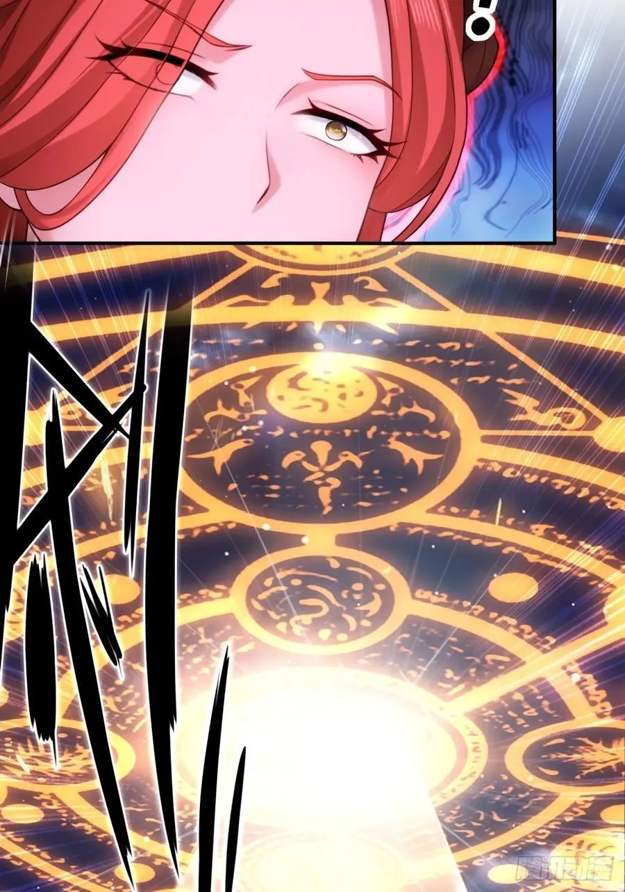 80 第21页