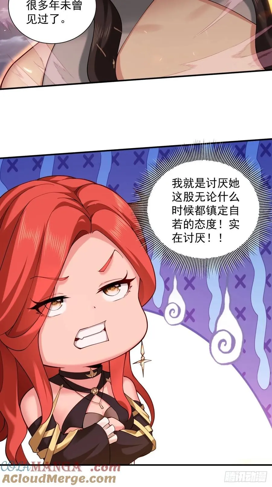 80 第28页