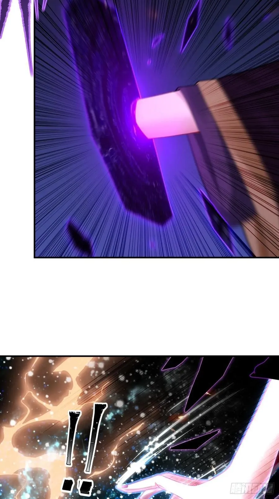 80 第32页