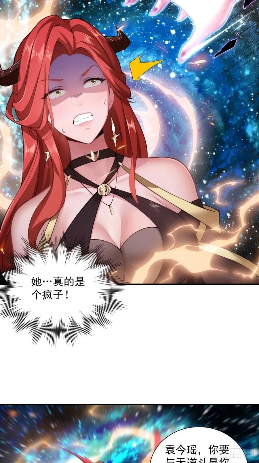 80 第33页