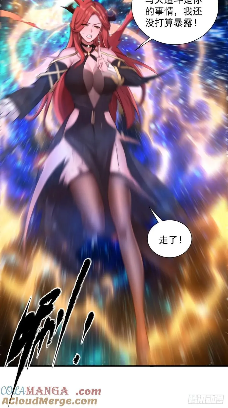 80 第34页