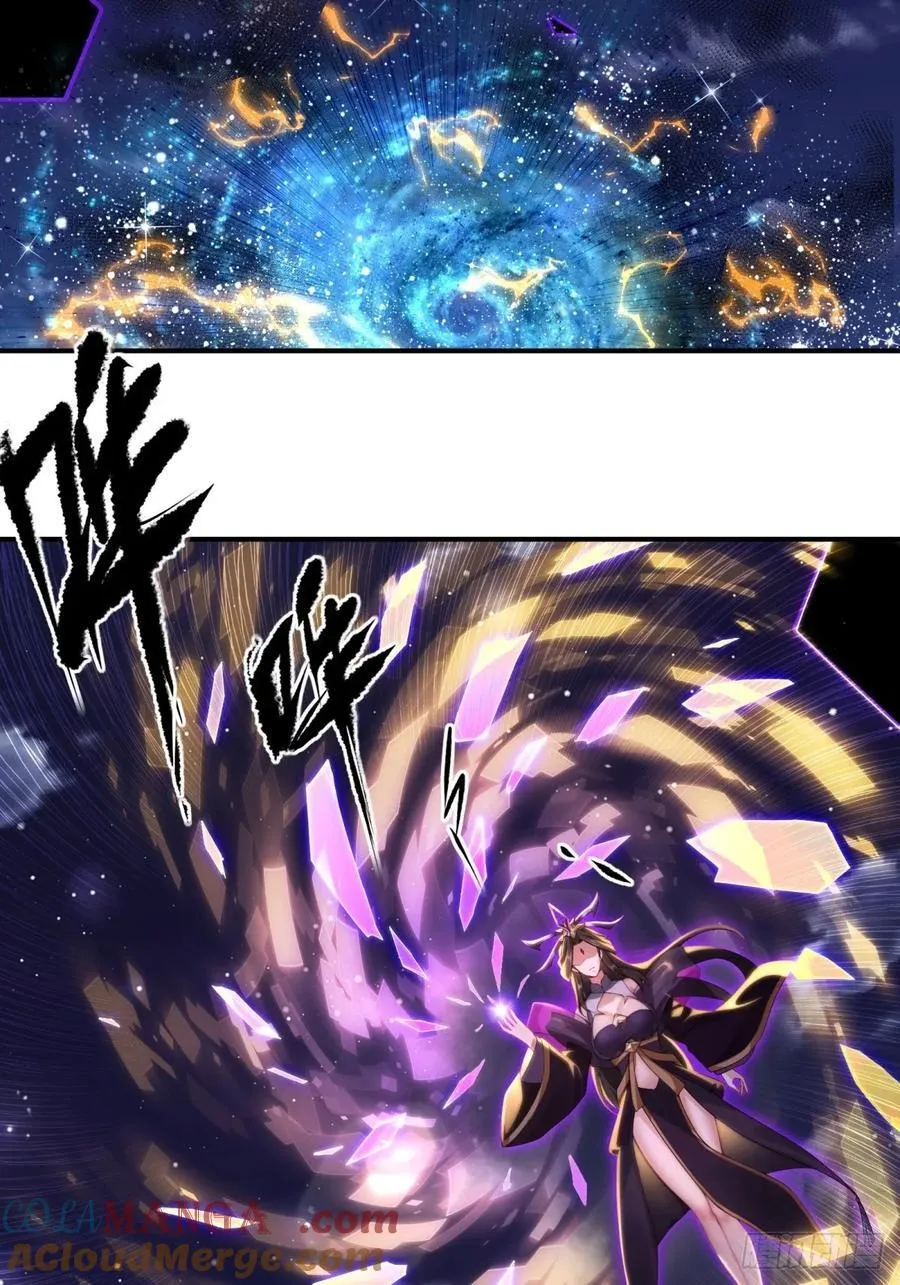 80 第37页