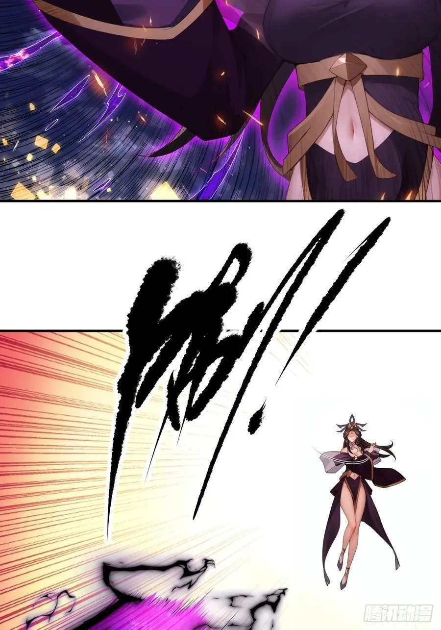 80 第39页