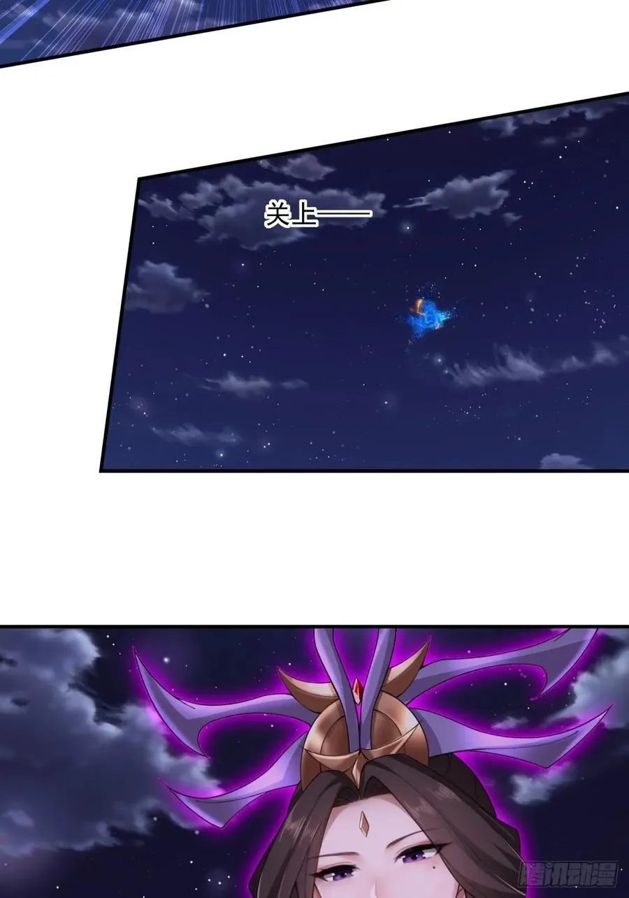 80 第41页