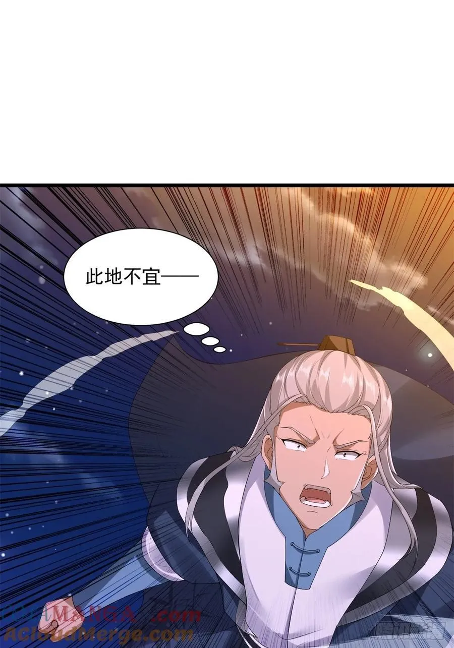 80 第43页