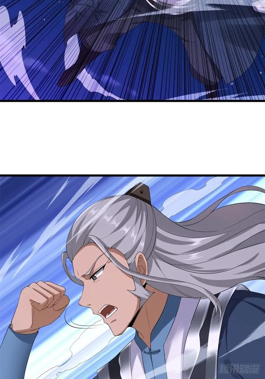 80 第44页
