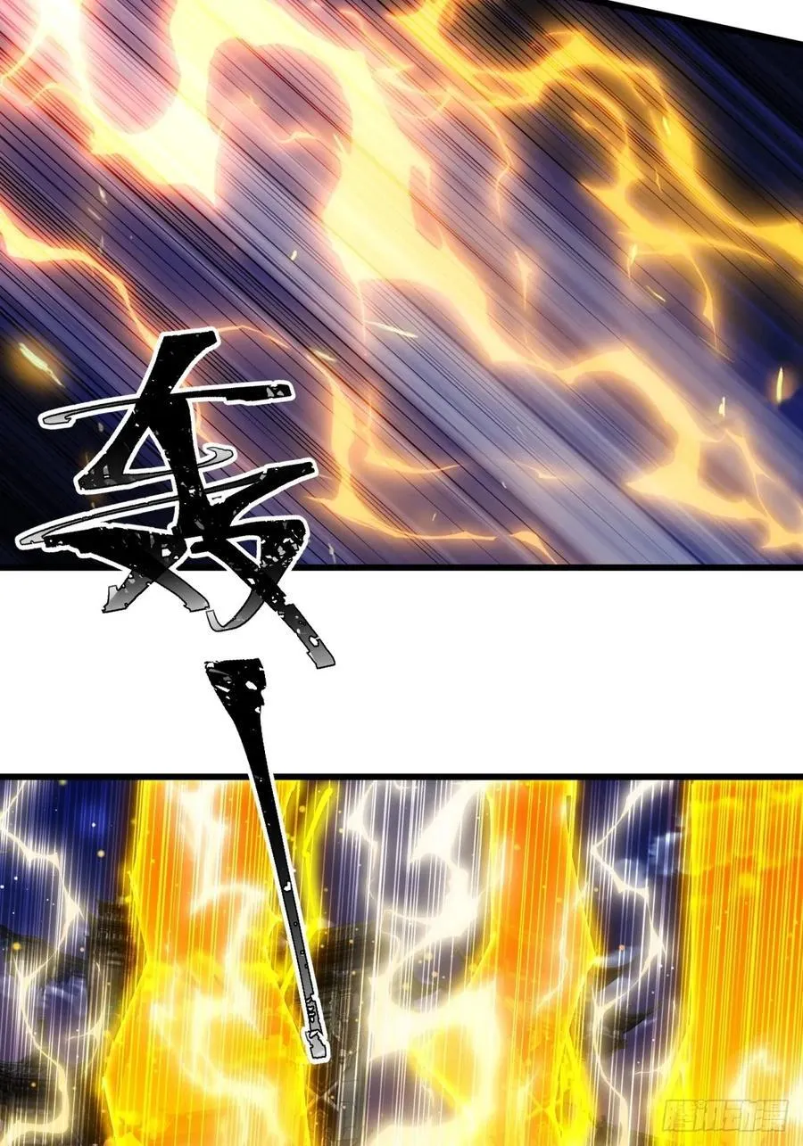 80 第59页