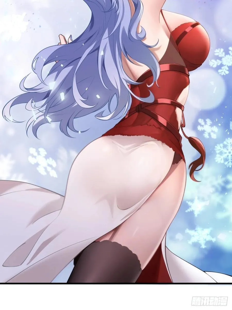 春节了 第39页