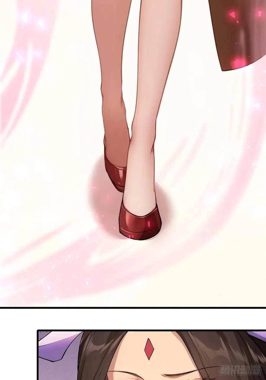 春节了 第47页