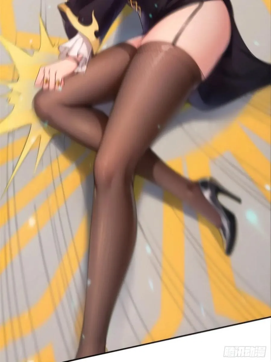 81 第5页