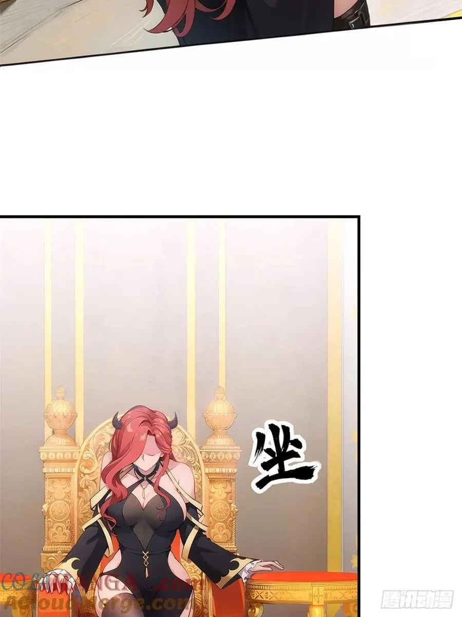 81 第10页