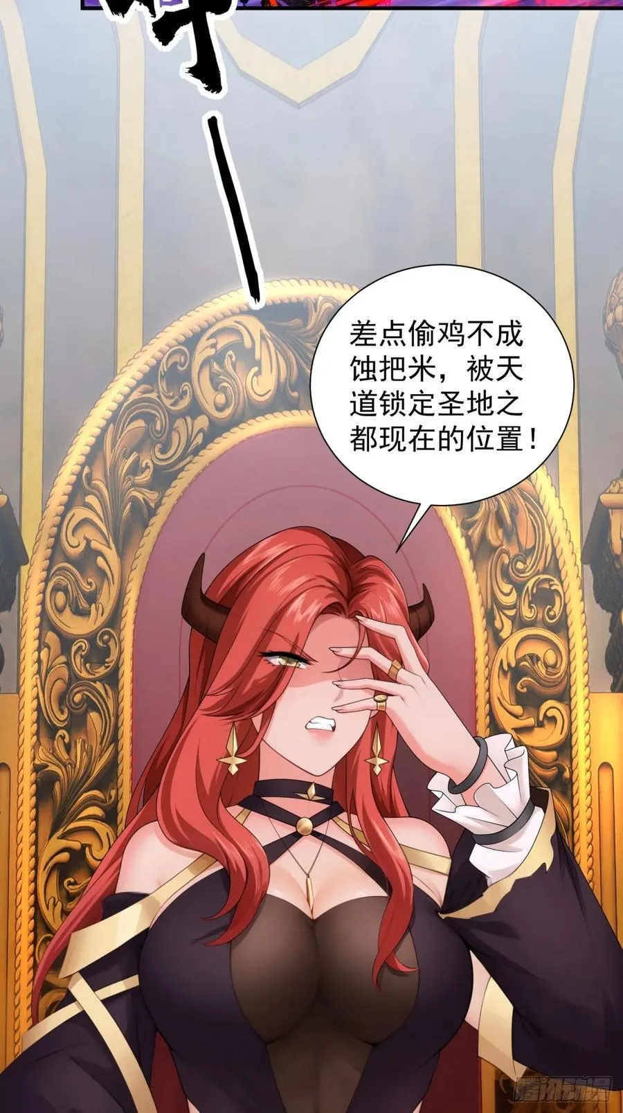 81 第15页