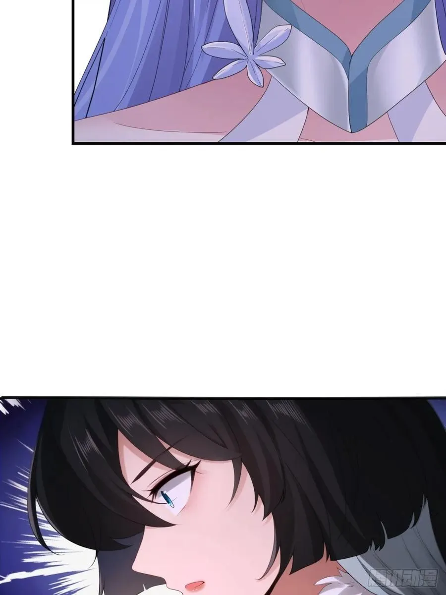 81 第36页