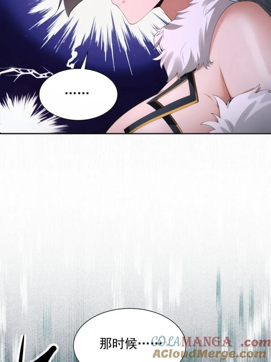 81 第37页