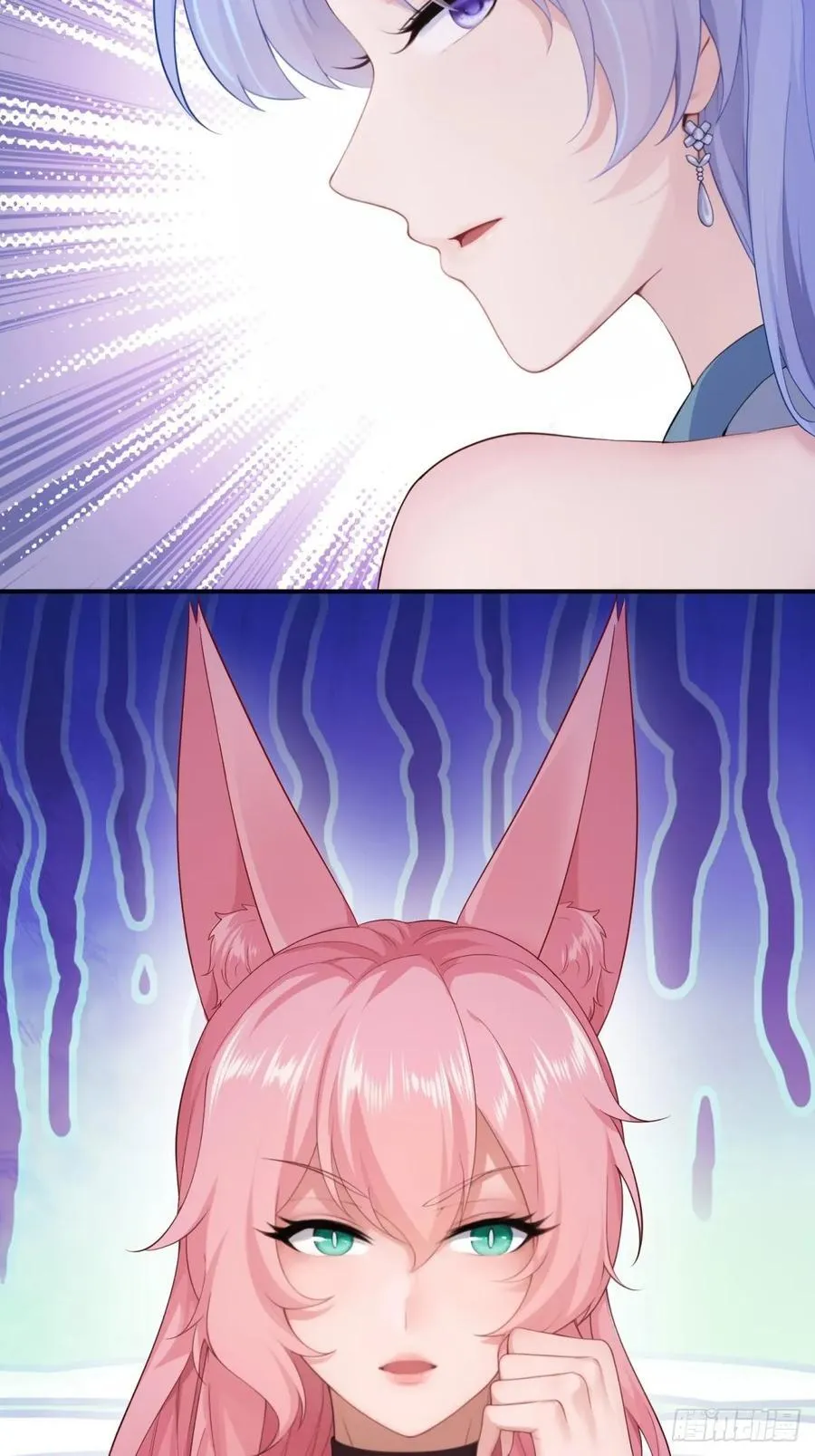 82 第48页