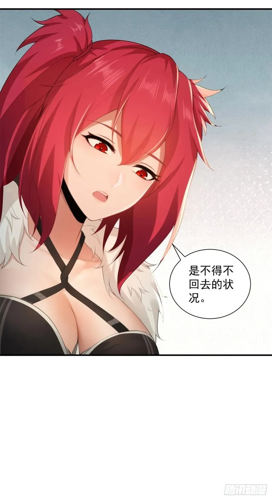 83 第12页