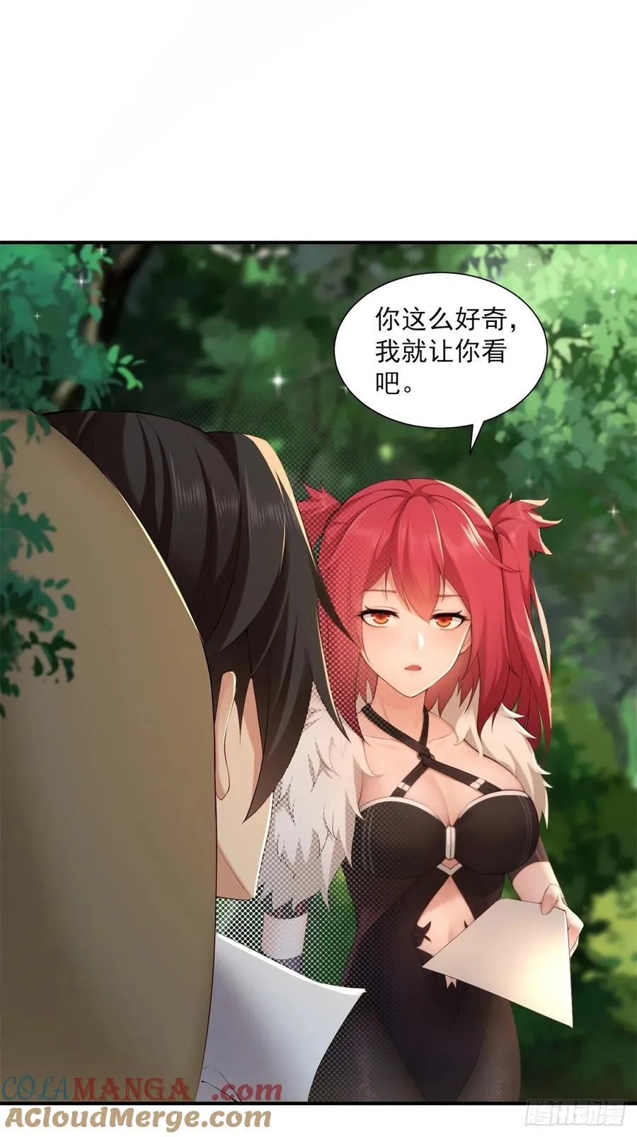 83 第13页