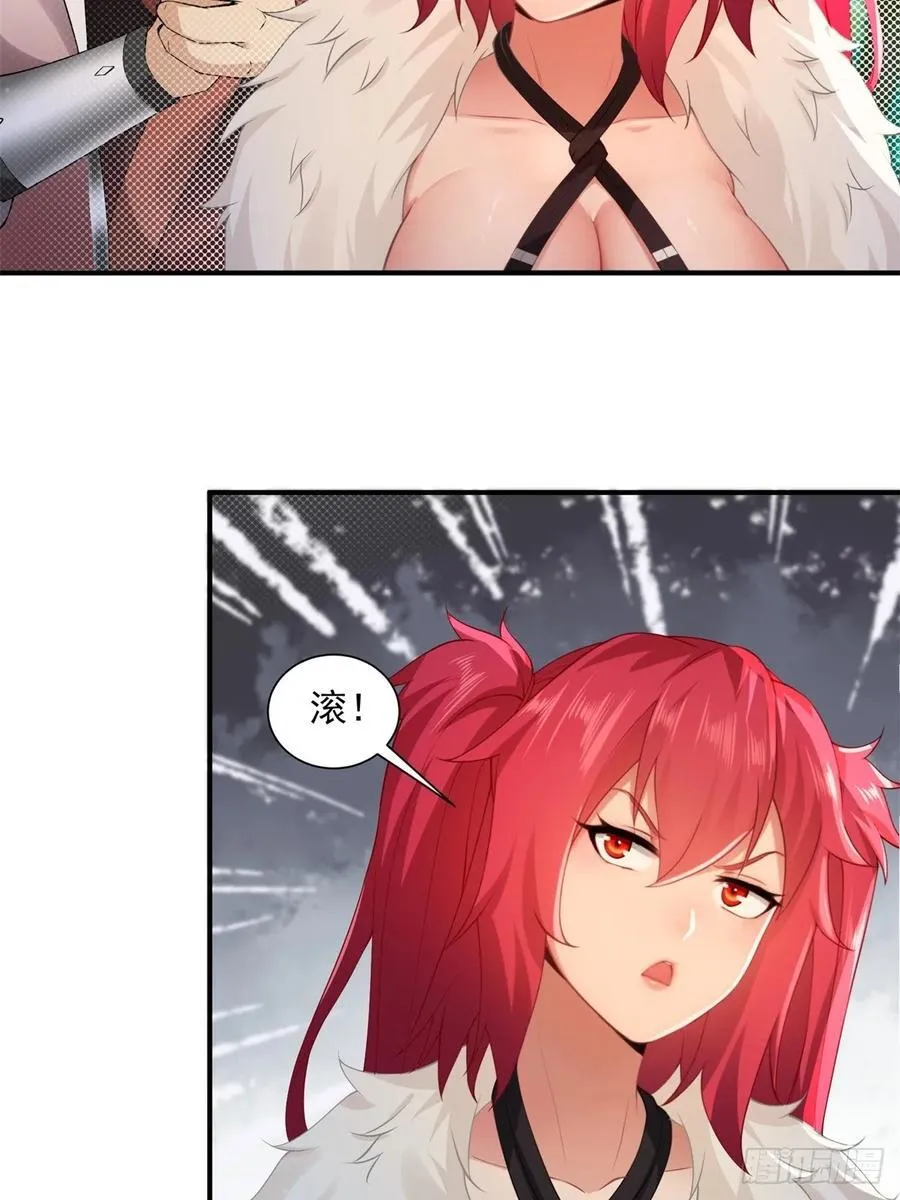 83 第21页