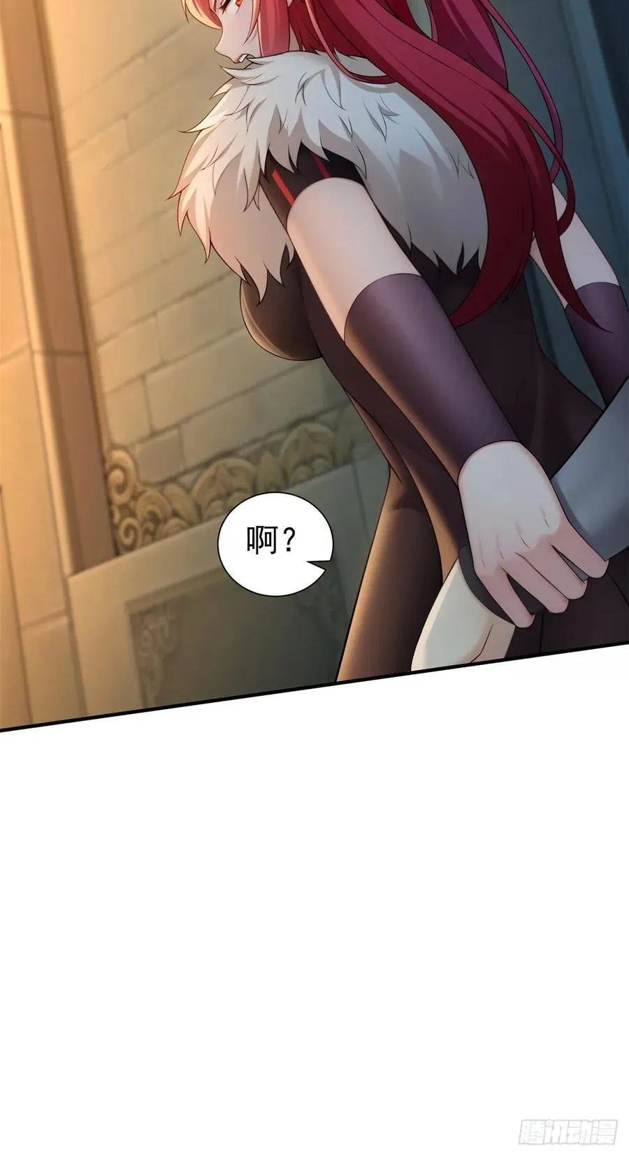 83 第29页