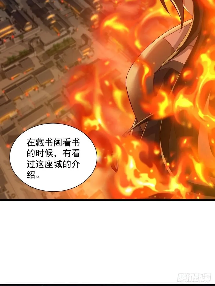 83 第32页