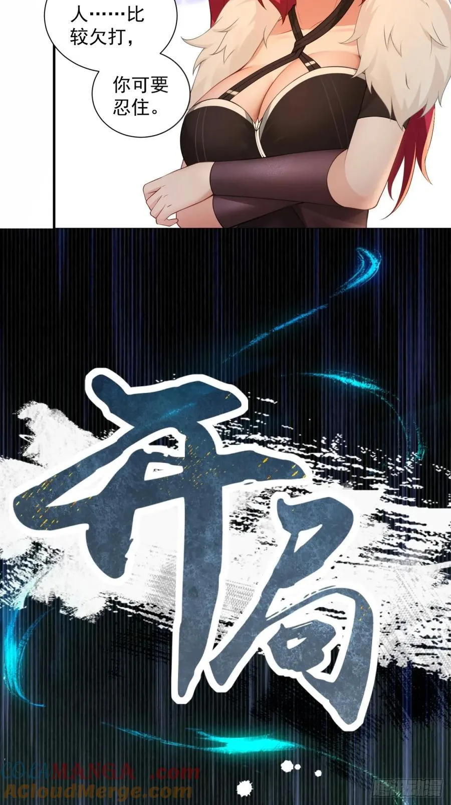 83 第46页