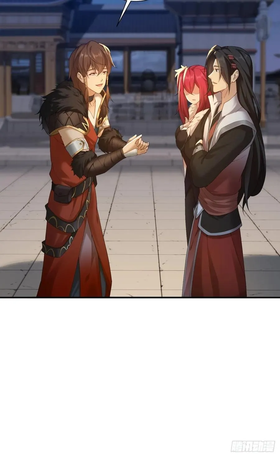 84 第9页