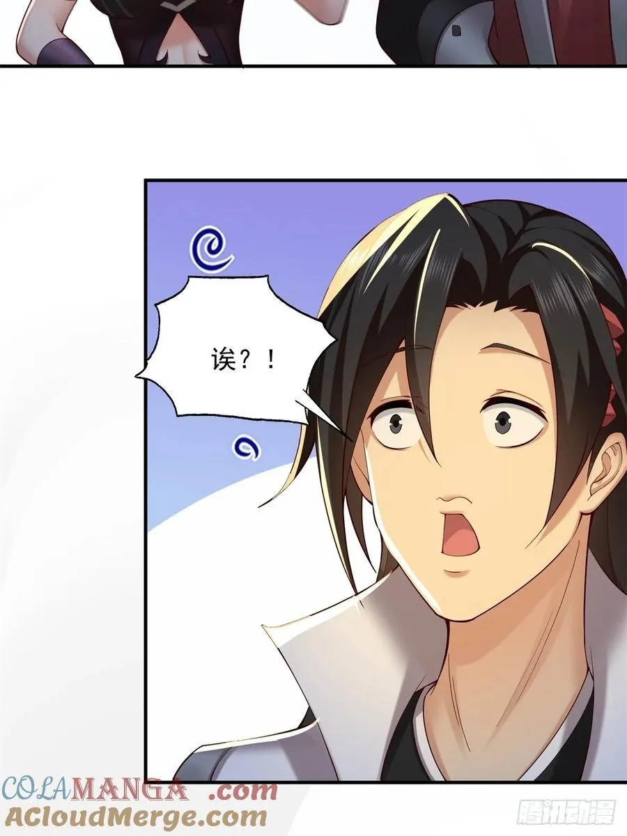 84 第22页