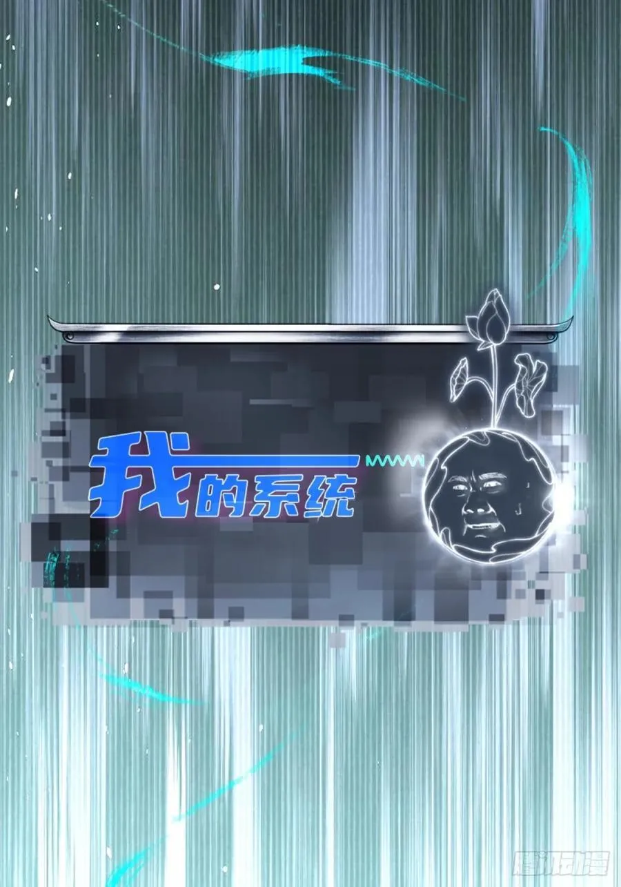 84 第51页