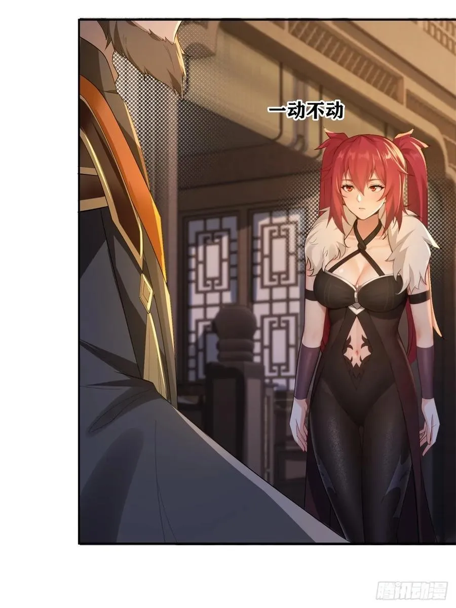 85 第6页