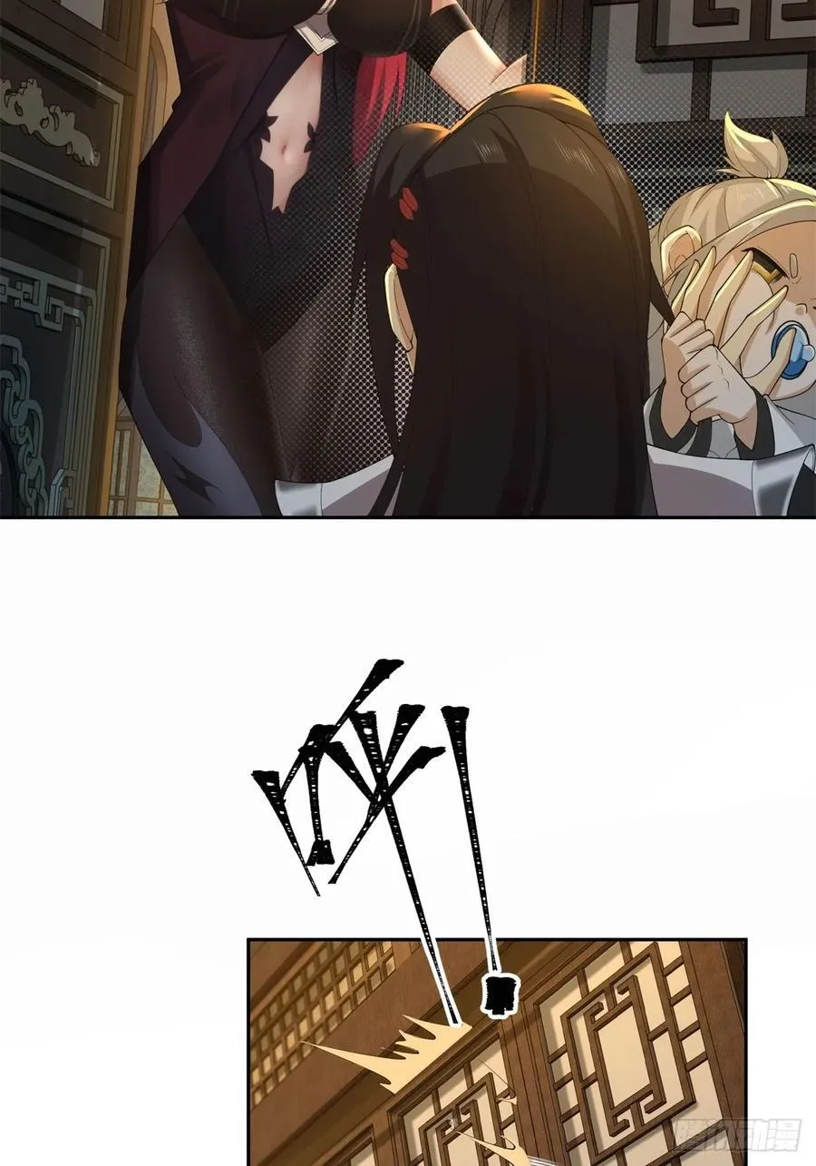 85 第27页
