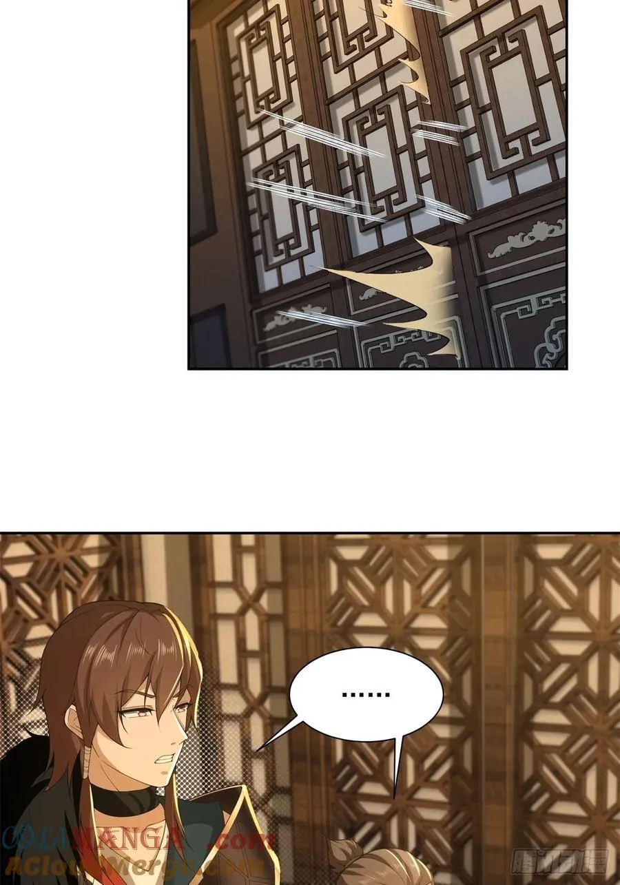 85 第28页