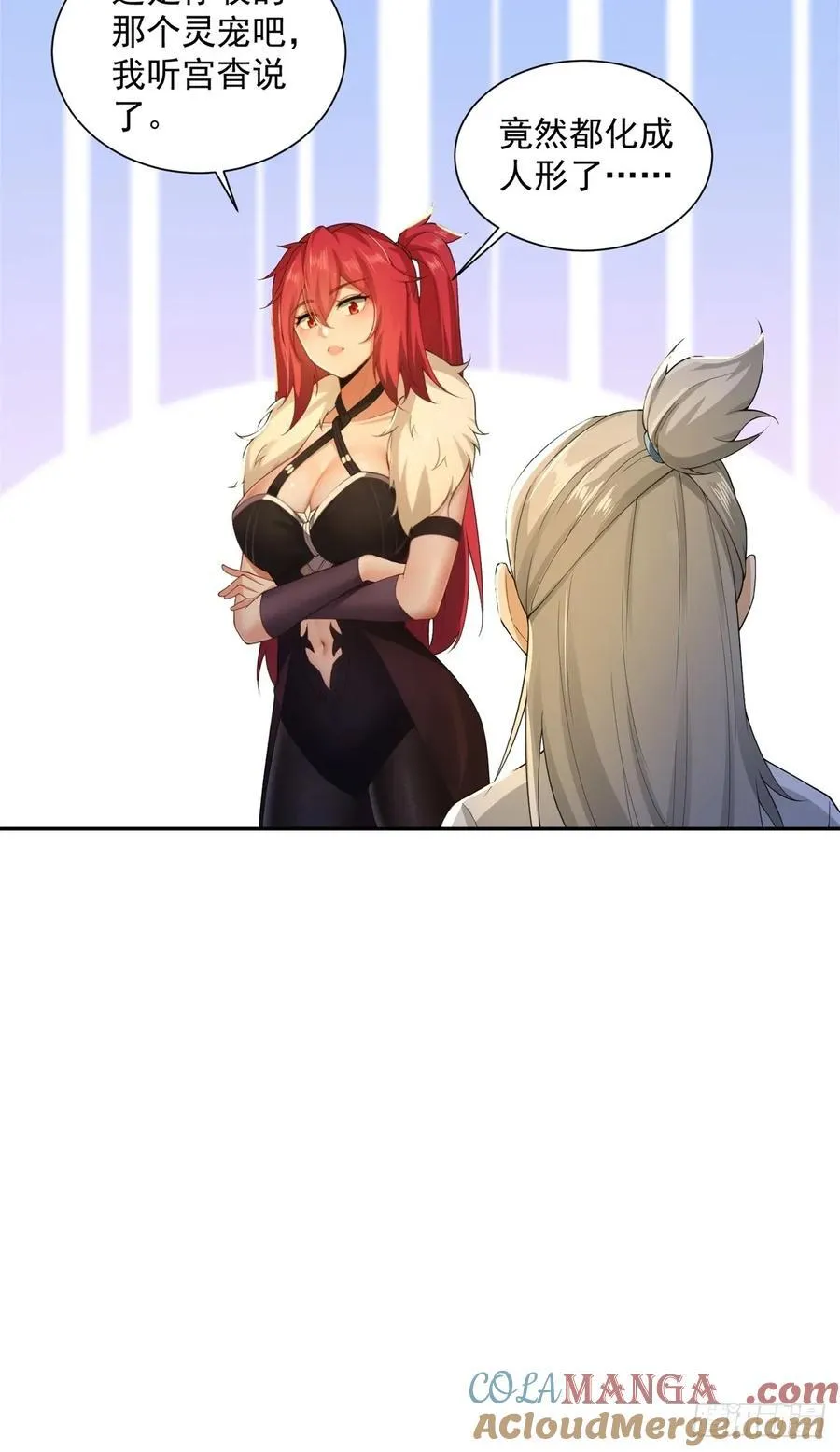 85 第31页