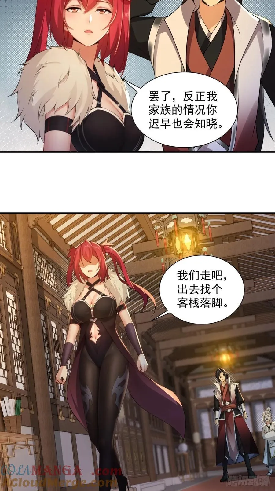 85 第34页