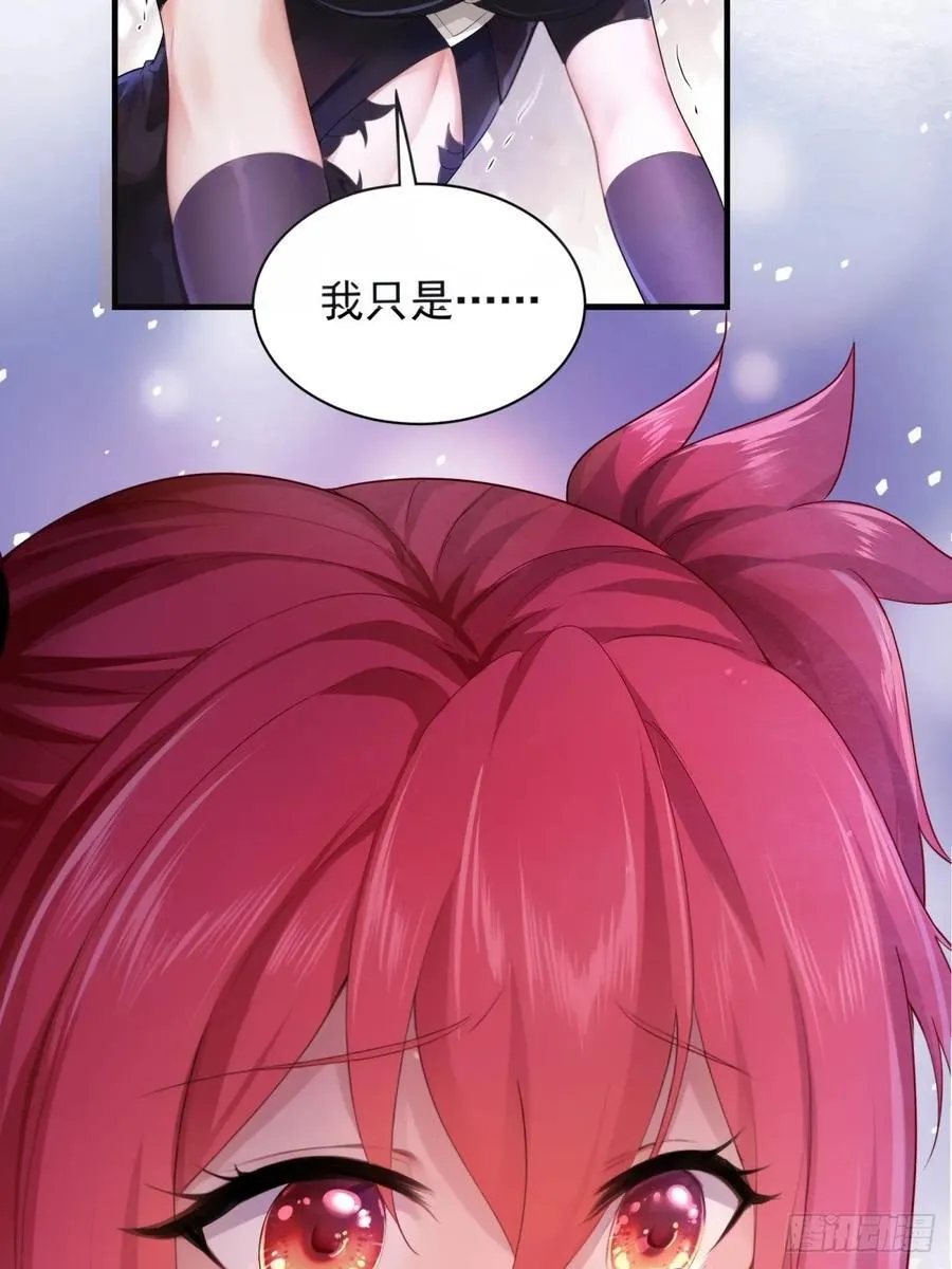 86 第23页